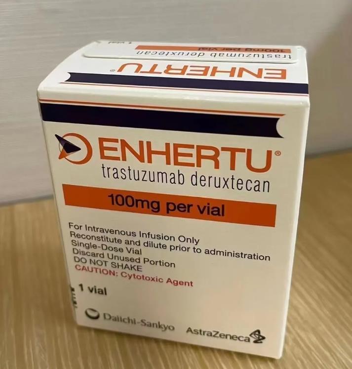 Enhertu标志着HER2突变肺癌的首个靶向治疗