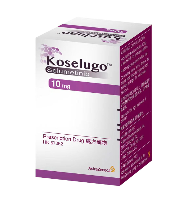 司美替尼（selumetinib）是治疗什么病的？治疗效果如何？一个月的费用需要多少钱？