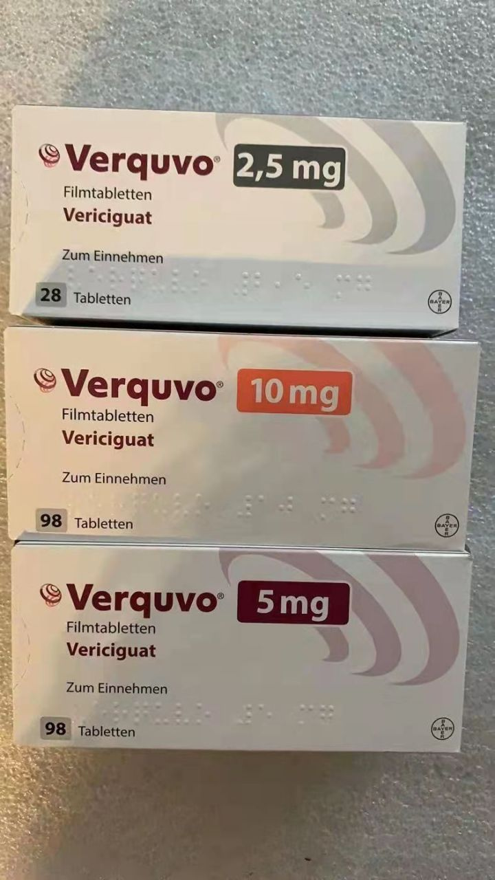 维利西呱（Vericiguat）简要说明书介绍