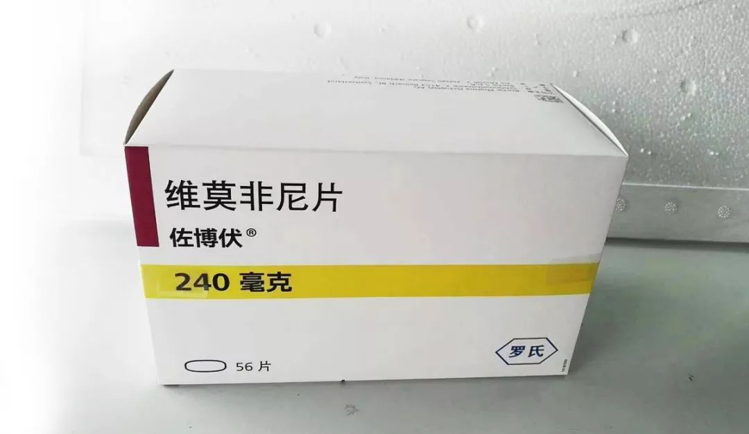 维莫非尼（vemurafenib）治疗R/R毛细胞白血病如何？
