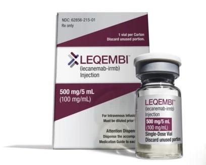 Leqembi用于治疗阿尔茨海默氏症吗？
