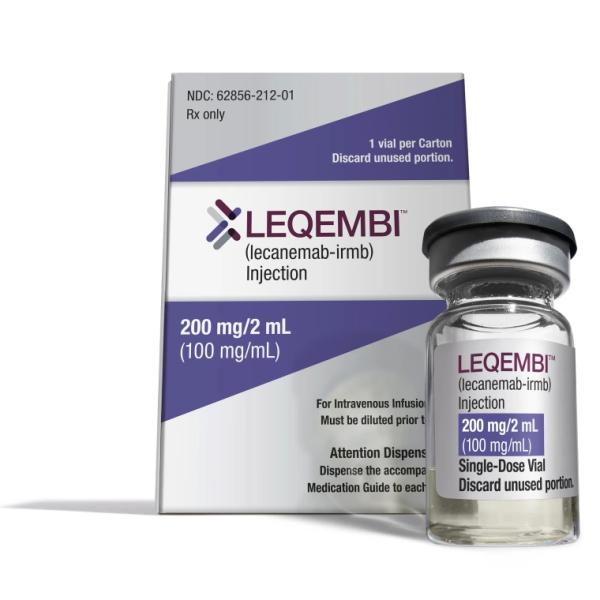 Leqembi用于治疗阿尔茨海默氏症吗？