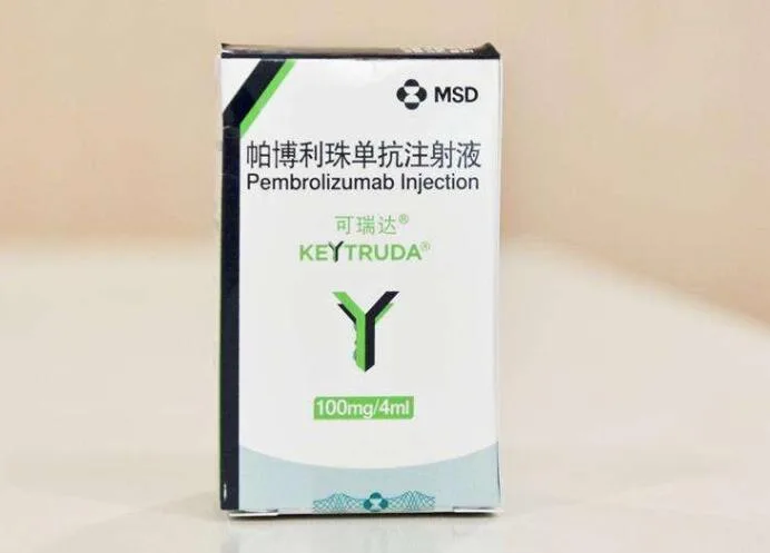 帕博利珠单抗(Keytruda)对复发/难治性霍奇金淋巴瘤疗效如何? 帕博利珠单抗(Keytruda)对复发/难治性霍奇金淋巴瘤疗效如何?