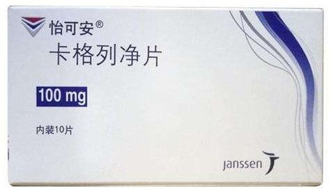 Invokana（卡格列净）的效果如何？