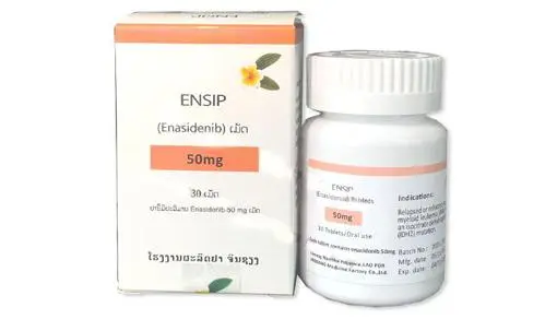 恩西地平的功效与作用，以及和那些药物有相互作用介绍?