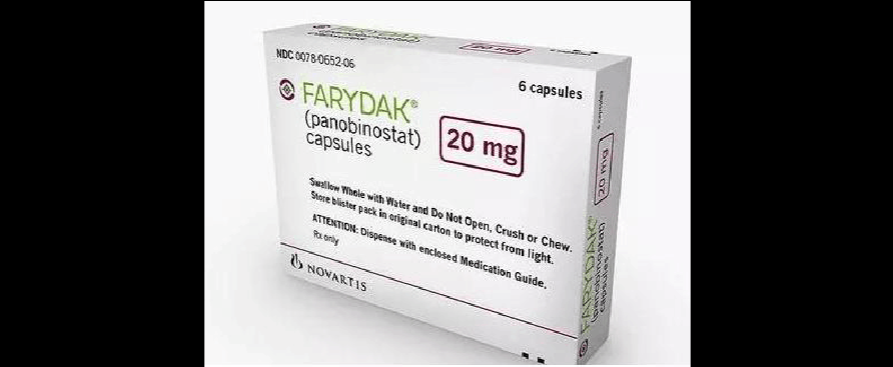什么是Farydak？帕比司他的用途是什么？药效如何？