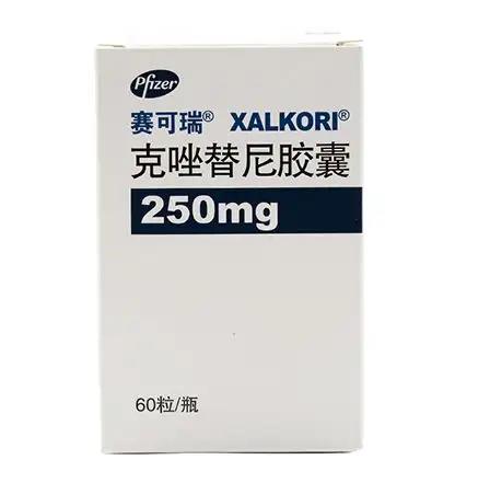 克唑替尼治癌怎么样？