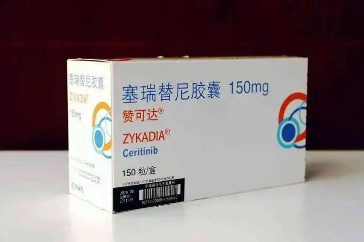 赛瑞替尼价格及购买渠道