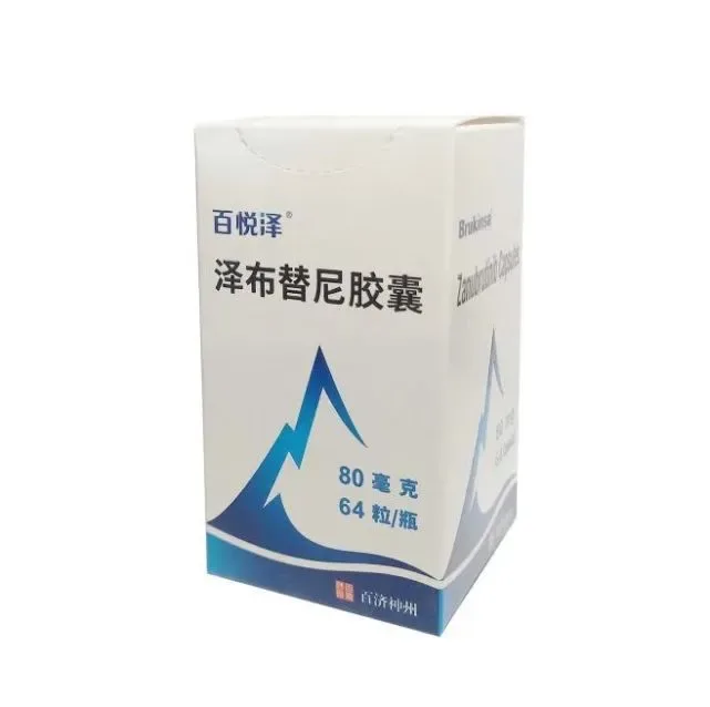 扎努替尼被认为比伊布替尼对瓦尔登斯特伦巨球蛋白血症更安全