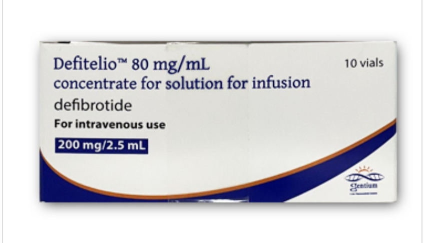 去纤苷(Defibrotide)的保存条件有哪些？