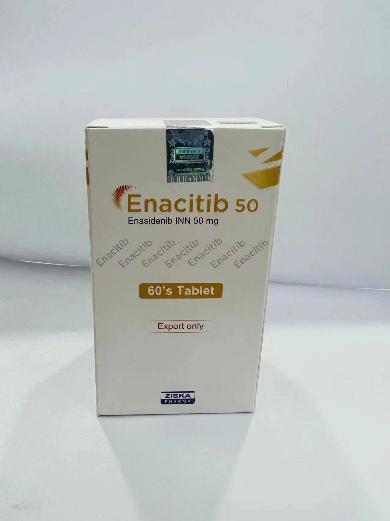 恩西地平（Idhifa / enasidenib）现在有几个不同版本的药物出现？