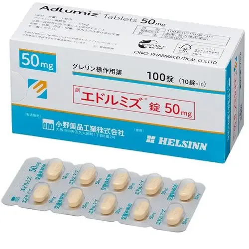 Anamorelin改善癌症恶病质患者的体重增加 Anamorelin改善癌症恶病质患者的体重增加