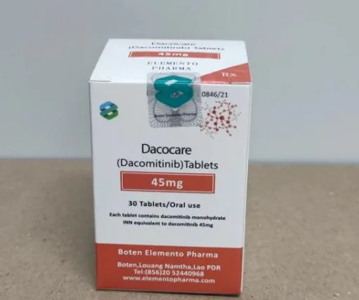 达克替尼副作用如何处理 达克替尼副作用如何处理