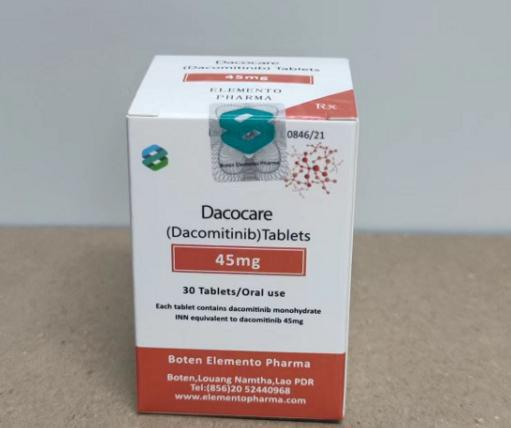达克替尼副作用如何处理