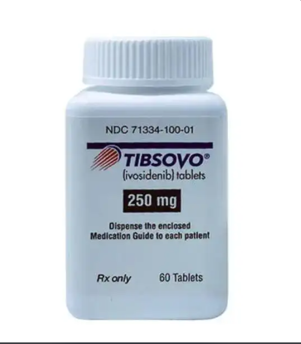 艾伏尼布（Ivosidenib）的成功率是多少