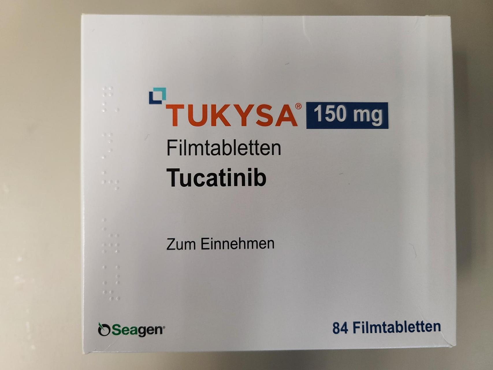 图卡替尼（Tukysa）的效果如何？它能缩小肿瘤吗？