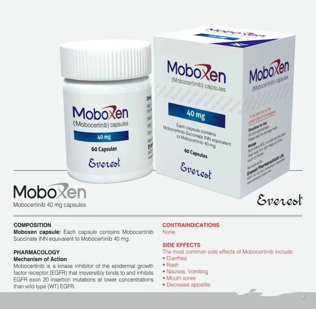 Exkivity （mobocertinib）对NSCLC的疗效如何？