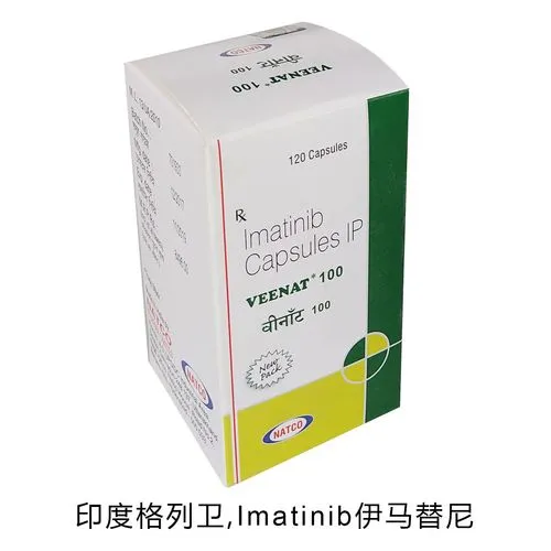 格列卫（伊马替尼）是如何工作的？