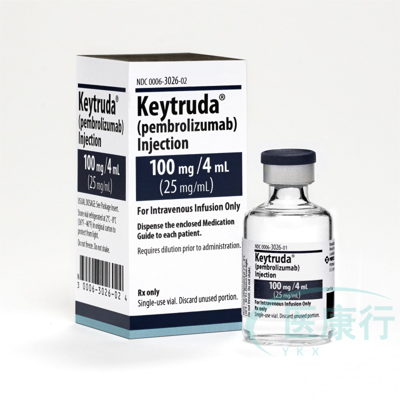 Keytruda（帕博利珠单抗）的成功率是多少？