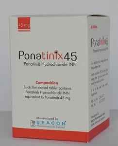 Iclusig Plus Chemo加速获批用于新诊断的Ph+ ALL