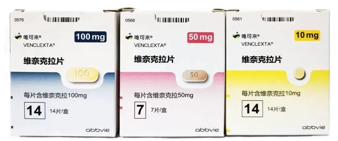 维奈托克治疗复发或难治性慢性淋巴细胞白血病 维奈托克治疗复发或难治性慢性淋巴细胞白血病