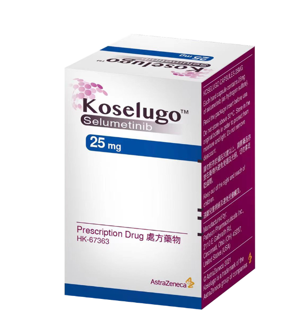 司美替尼\科塞优有仿制药吗？