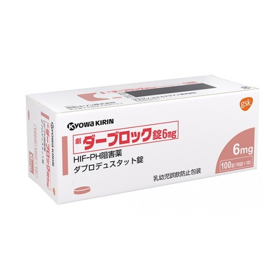 Daprodustat - 适应症，剂量，注意事项，副作用和药理学方面