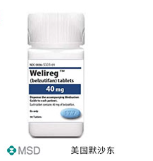 贝组替凡与联合用药：肾细胞癌治疗的新篇章