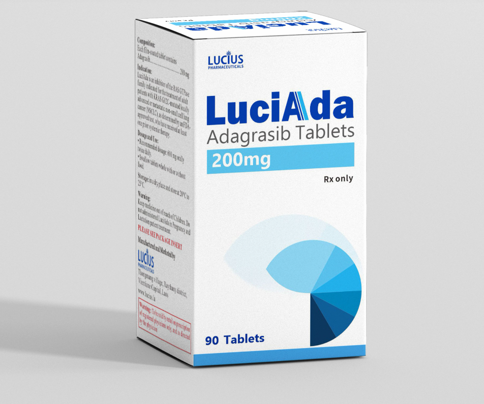 老挝仿制的LuciAda\阿达格拉西布(Adagrasib)也能有效治病吗？