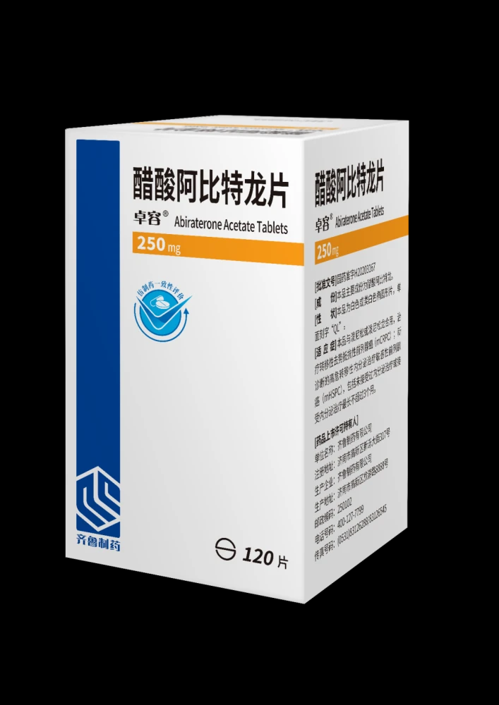 阿比特龙加奥拉帕尼可改善转移性去势抵抗性前列腺癌的预后