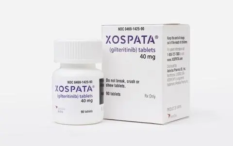 吉列替尼：针对FLT3突变阳性肿瘤的有效缓解药物