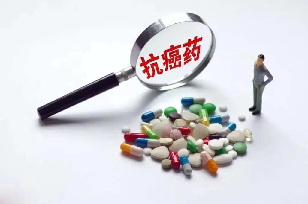 贝组替凡与卡博替尼联合用药的副作用全解析 贝组替凡与卡博替尼联合用药的副作用全解析