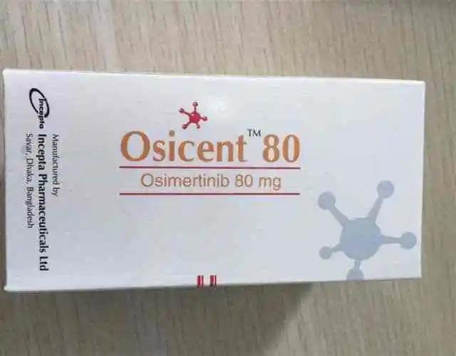 奥希替尼获得III期、不可切除、EGFR突变NSCLC的优先审评