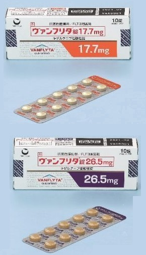 奎扎替尼 (quizartinib)的效果如何？