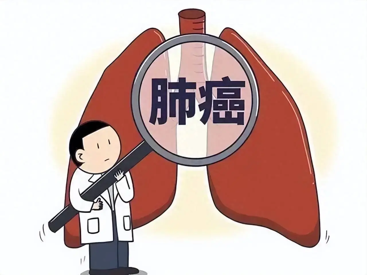 卡马替尼：精准狙击METex14跳跃突变，重塑晚期非小细胞肺癌治疗格局