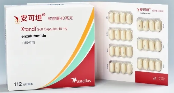 恩杂鲁胺：前列腺癌的治疗