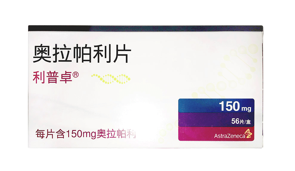 奥拉帕尼：子宫内膜样卵巢癌