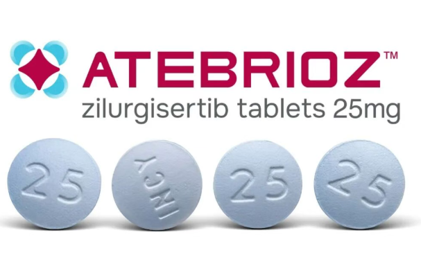 zilurgisertib（Atebrioz）
